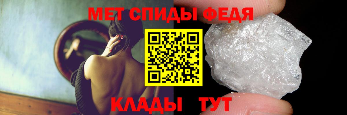 АМФЕТАМИН VHQ Свободный