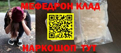 метадон Будённовск