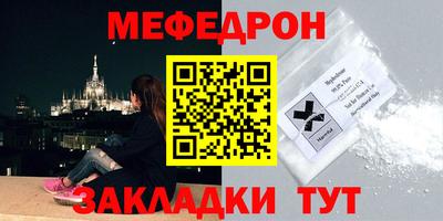 круглые Бугуруслан