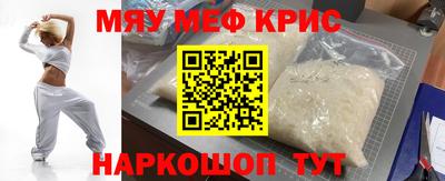 метадон Будённовск