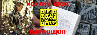 метадон Будённовск