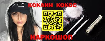 метадон Будённовск