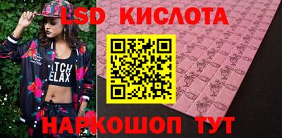 бошки Пыть-Ях