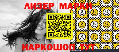 круглые Бугуруслан