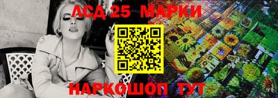 метадон Будённовск