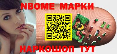 круглые Бугуруслан