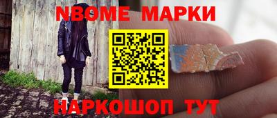 круглые Бугуруслан