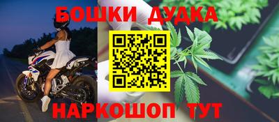 метадон Будённовск