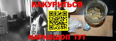 круглые Бугуруслан