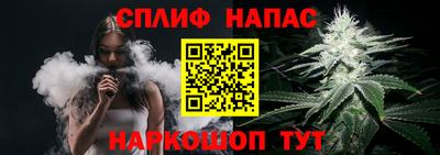 метадон Будённовск