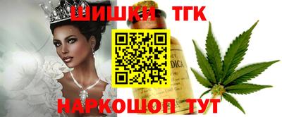 круглые Бугуруслан