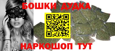jwh Бузулук