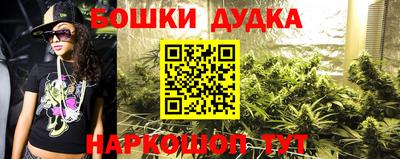 jwh Бузулук