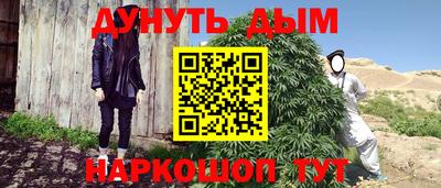 круглые Бугуруслан