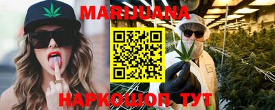 метадон Будённовск