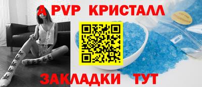 круглые Бугуруслан
