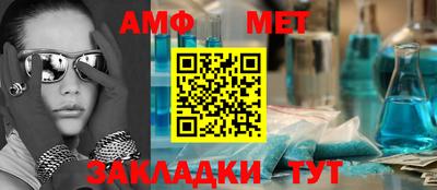метадон Будённовск
