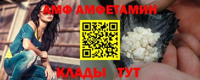 круглые Бугуруслан