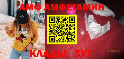 метадон Будённовск
