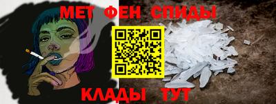 бошки Пугачёв