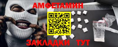 jwh Бузулук