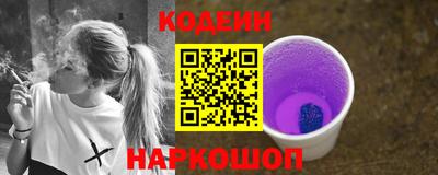 круглые Бугуруслан