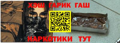 jwh Бузулук