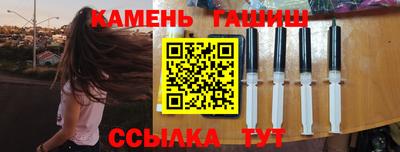 jwh Бузулук
