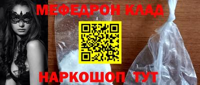 метадон Будённовск