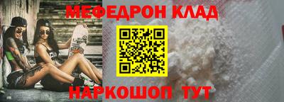jwh Бузулук