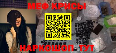 круглые Бугуруслан