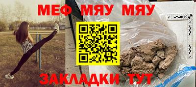 jwh Бузулук
